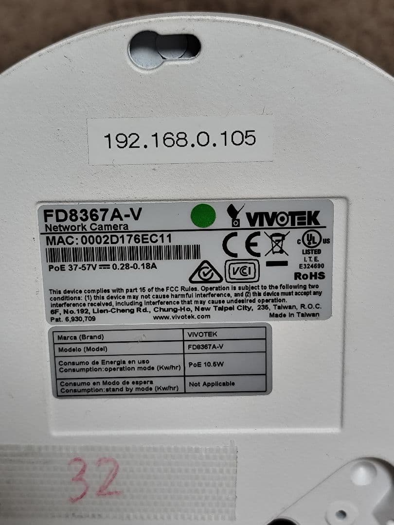 VIVOTEK FD8367A-V 防犯カメラ 3台セット