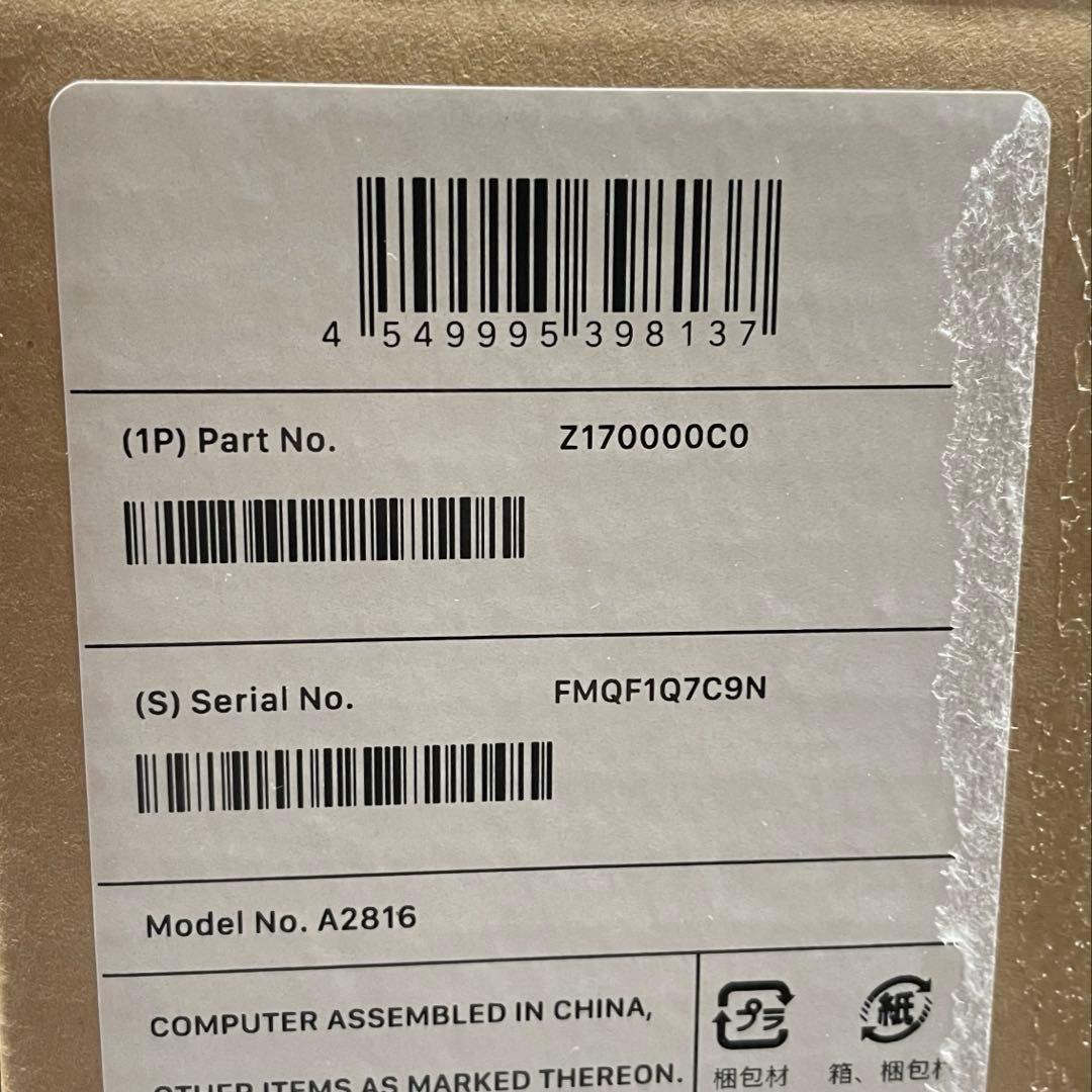 Macデスクトップ Mac mini M2pro 32GB 512GB