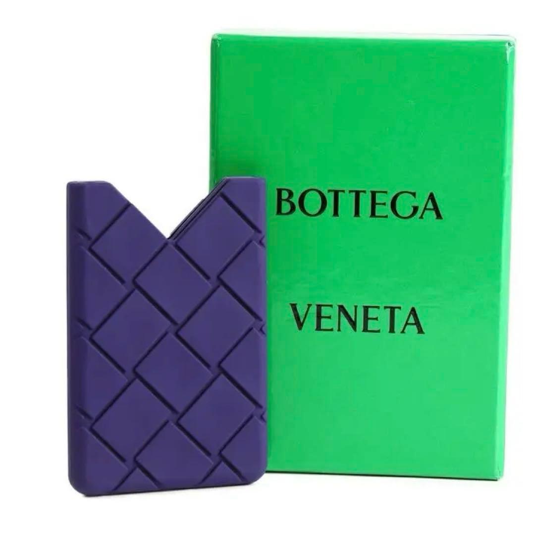 BOTTEGA VENETA カードケース 689217-V0EY0 正規品
