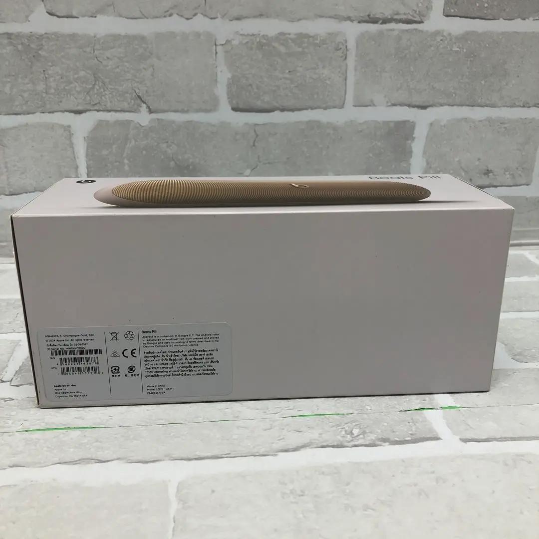 F1068 Beats Pill ワイヤレスBluetooth®スピーカー