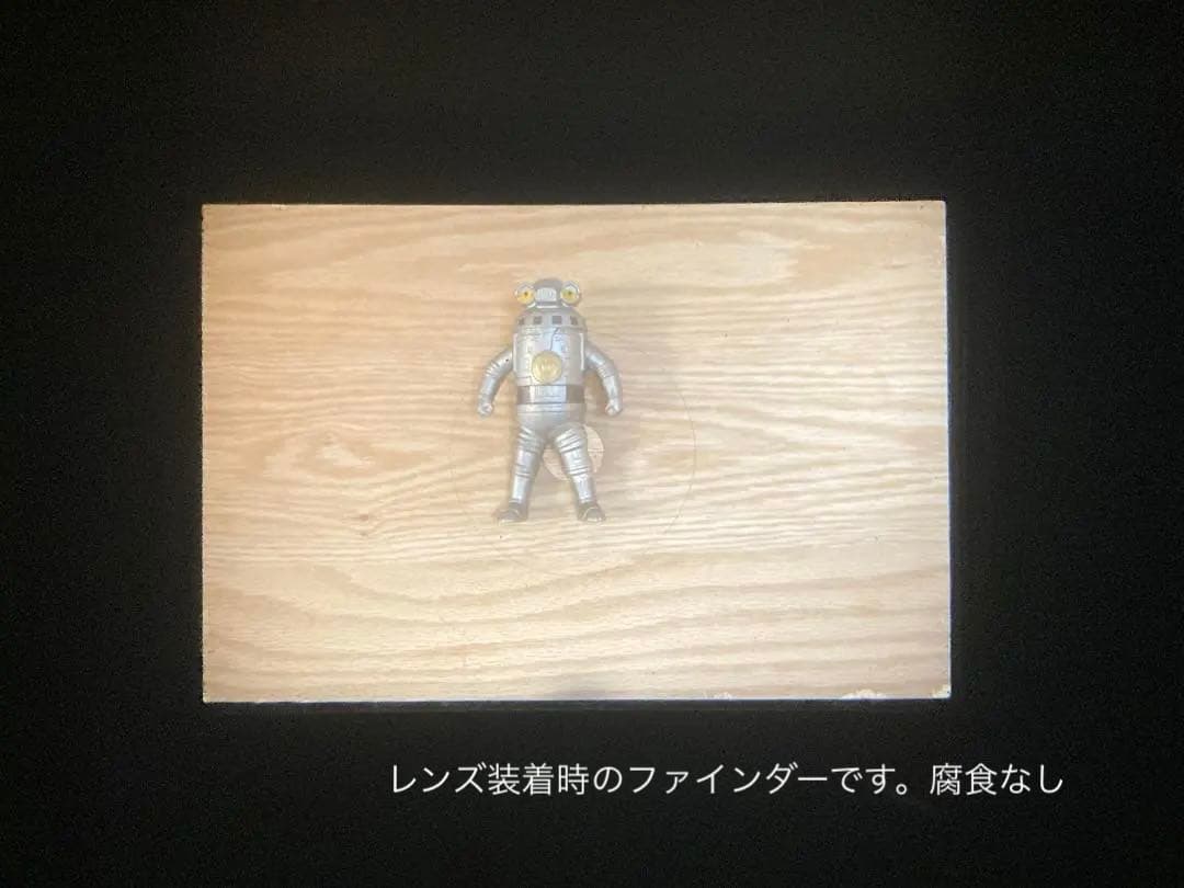 ☆並品☆NIKON F2 フォトミック　50ｍｍ　F1.4 ＃255