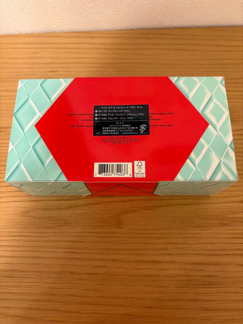 M・A・C マック オブ オール トレード ブラシ キット　新品　ノベルティ付