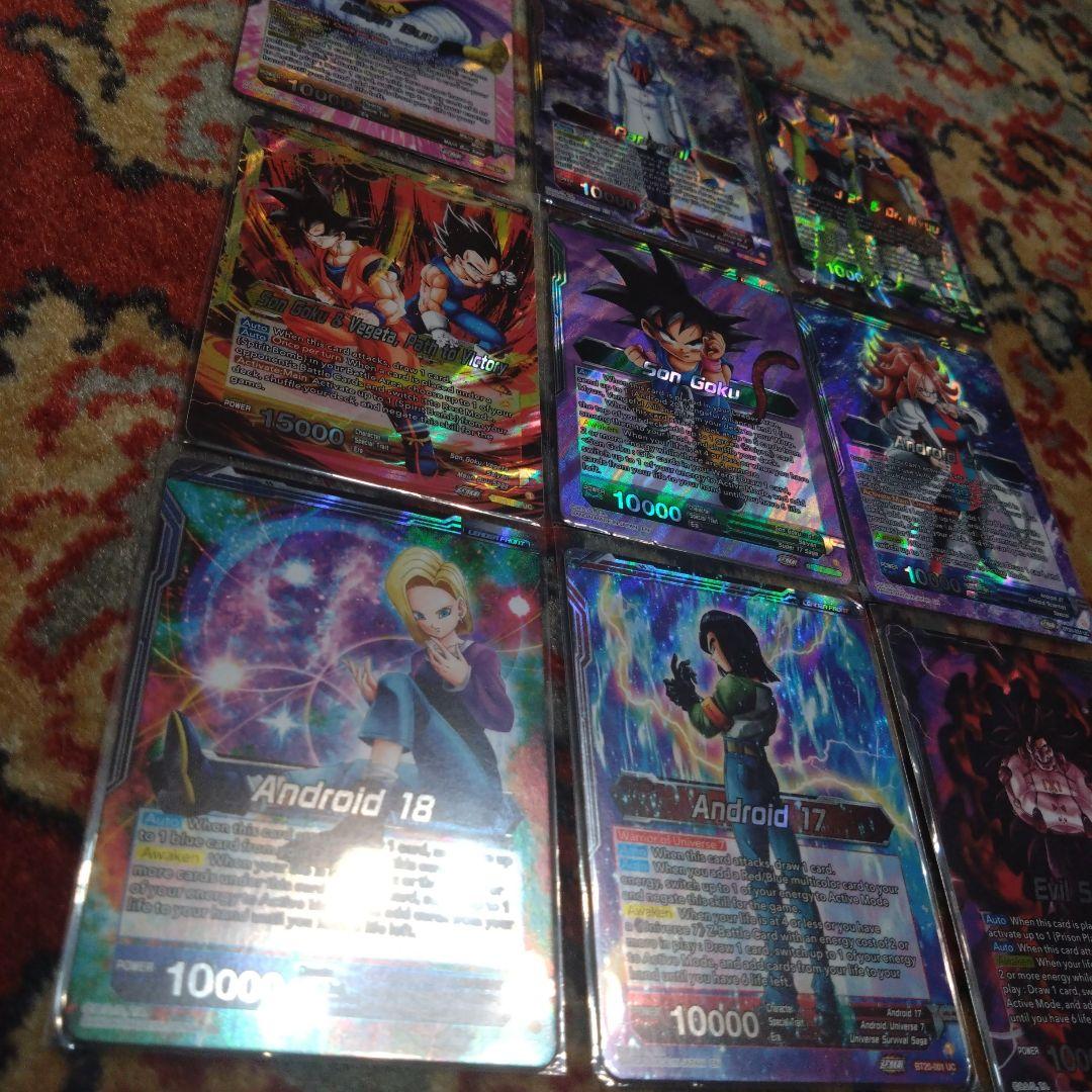海外限定　ドラゴンボール超カードゲーム　コレクターズブースター 箱特典　全9種類