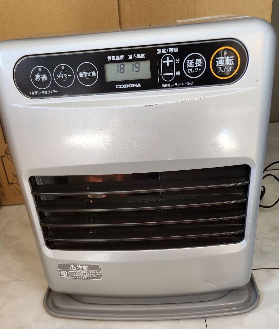 18年製 CORONA 石油ファンヒーター003