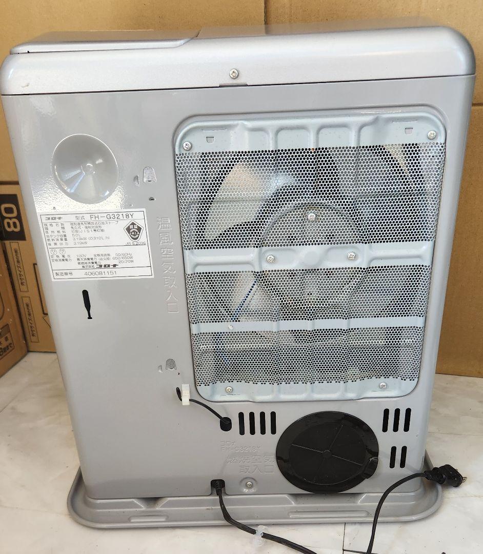 18年製 CORONA 石油ファンヒーター003