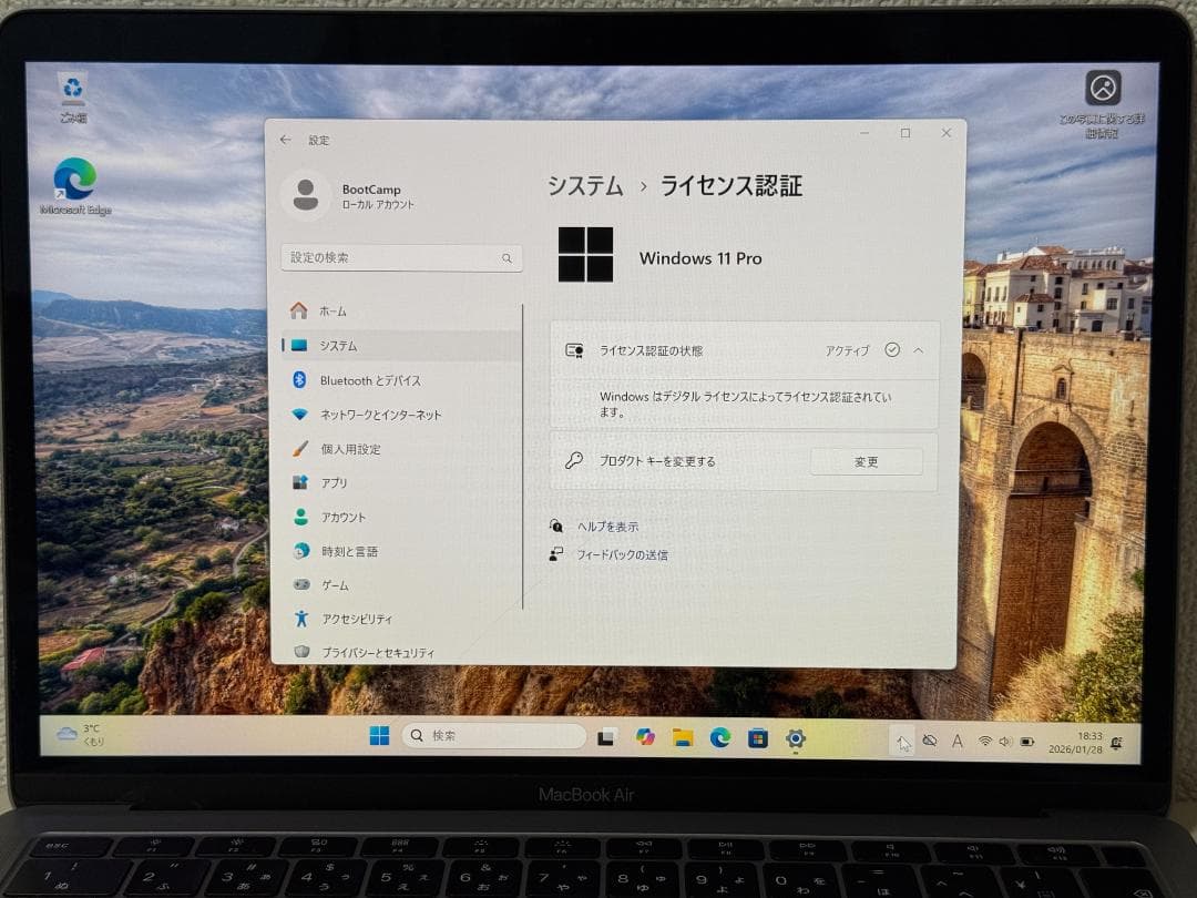 A*n様 【ジャンク品】MacBook Air 2019 CTOモデル スペース
