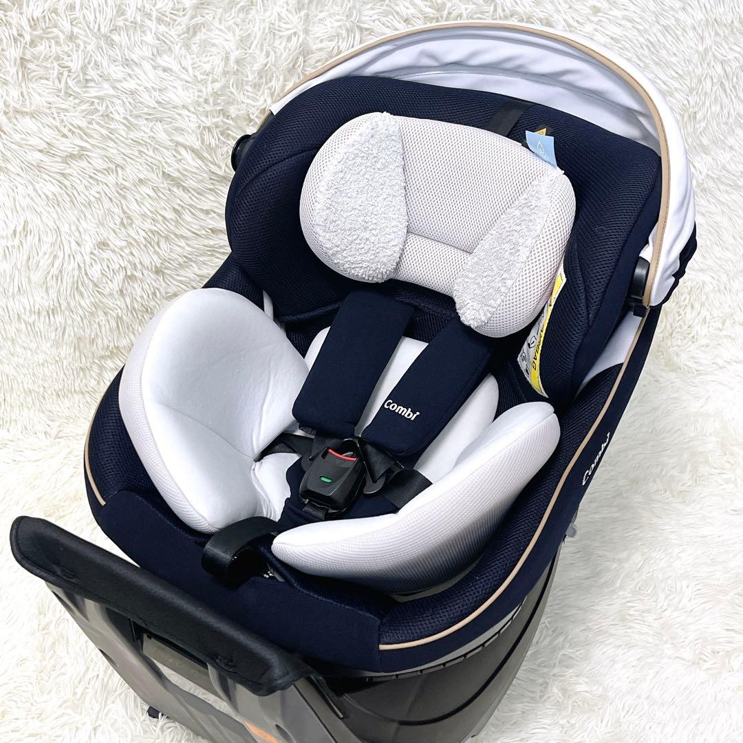 コンビ クルムーヴスマート ISOFIX エッグショック 【JL-590】極美品