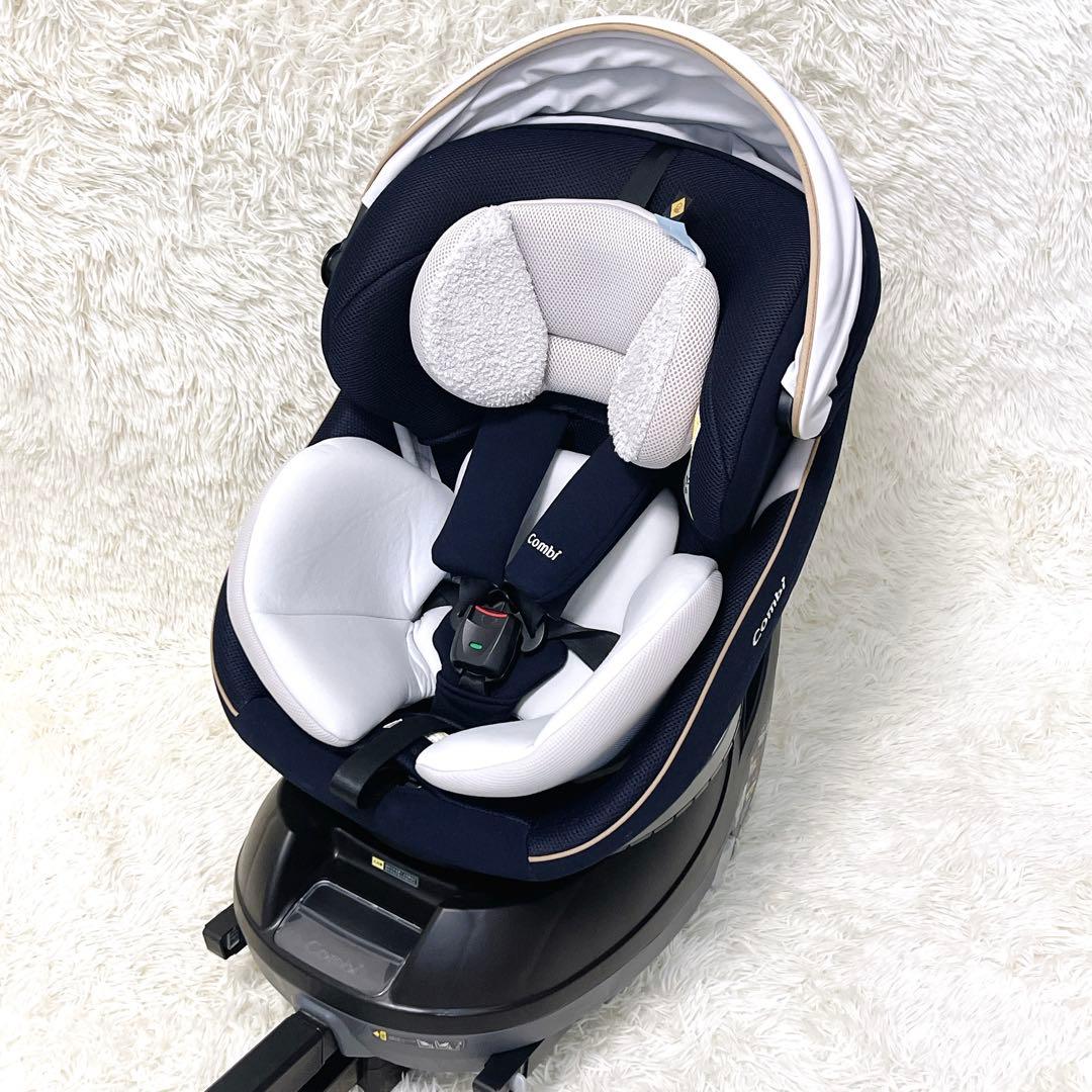 コンビ クルムーヴスマート ISOFIX エッグショック 【JL-590】極美品
