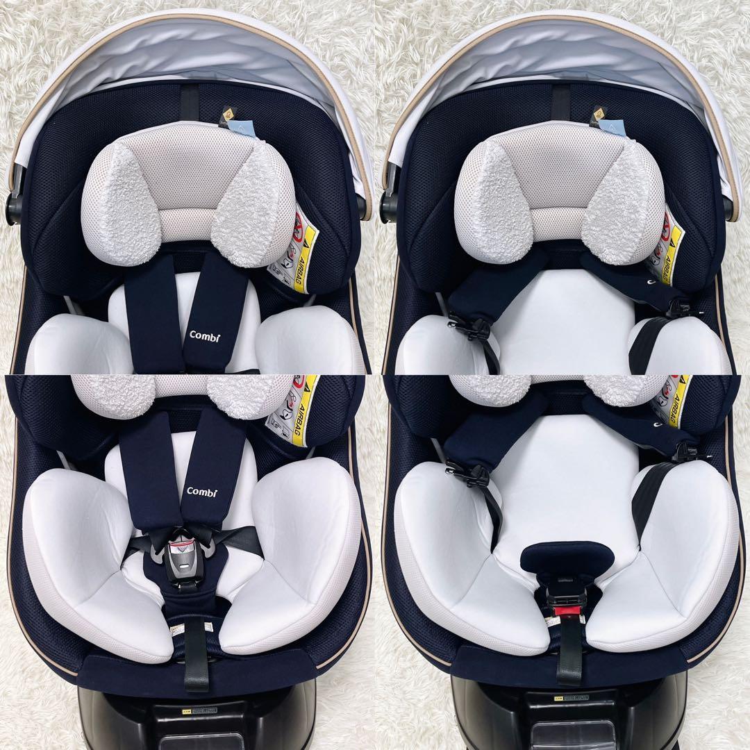 コンビ クルムーヴスマート ISOFIX エッグショック 【JL-590】極美品
