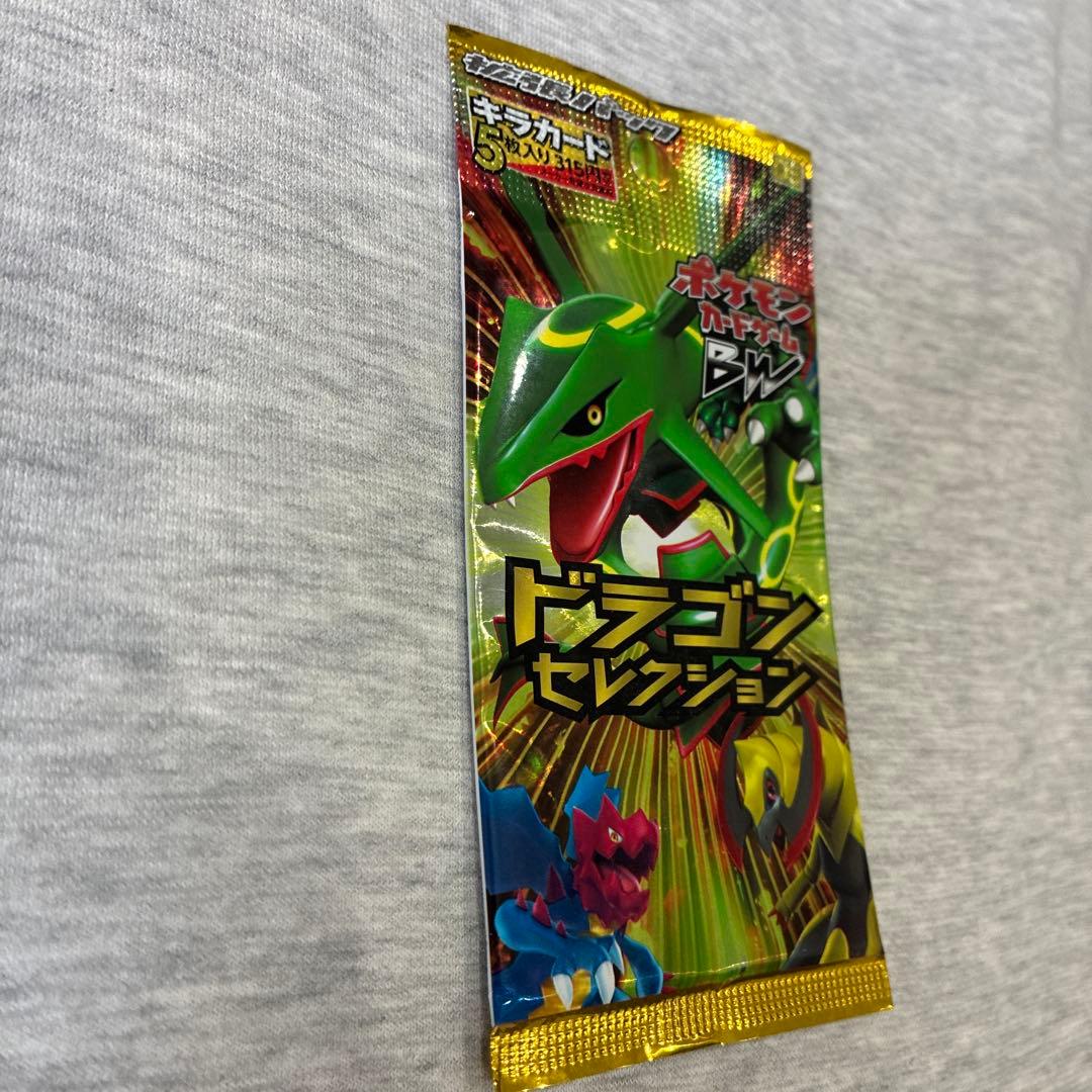 ポケモンカード ドラゴンセレクション BW