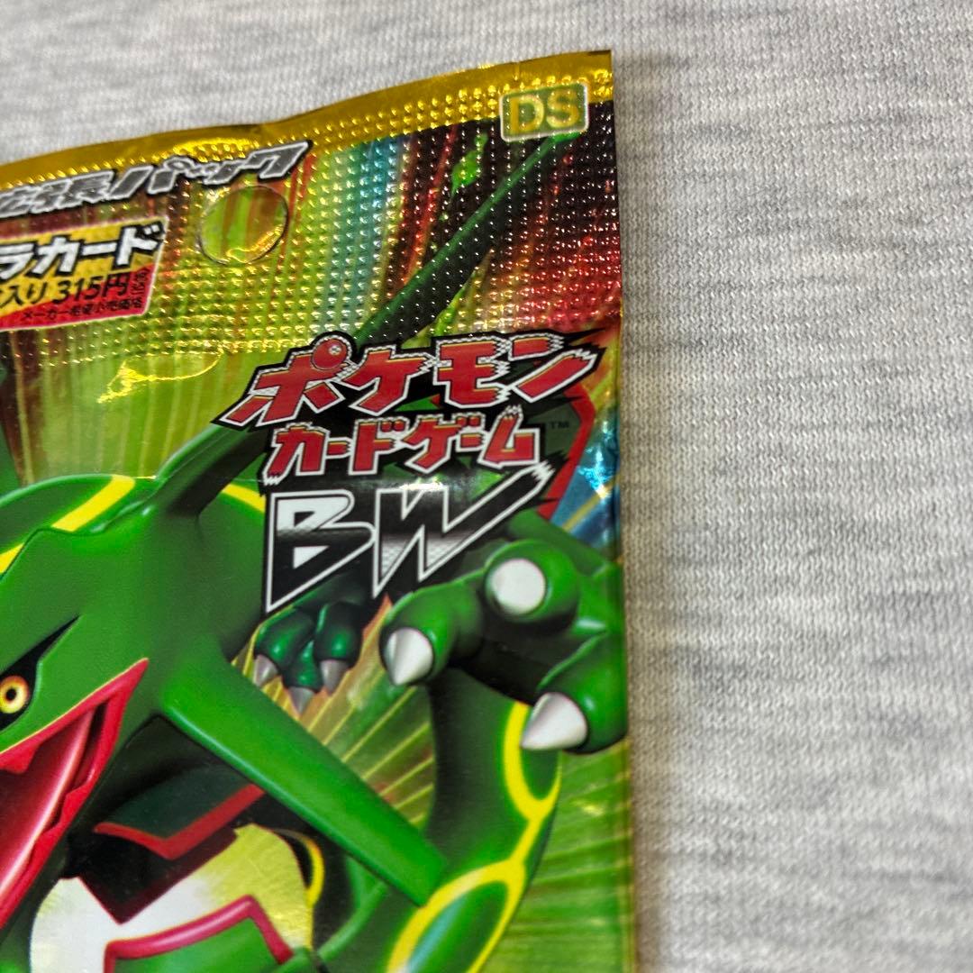 ポケモンカード ドラゴンセレクション BW