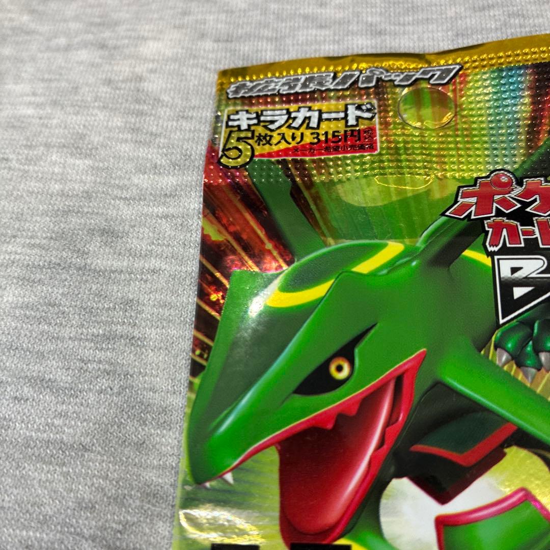 ポケモンカード ドラゴンセレクション BW