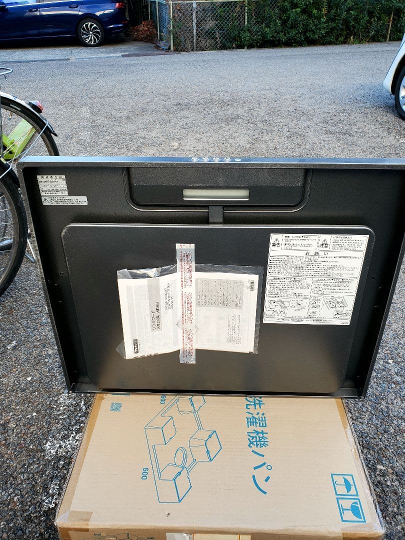 その他 Fujioh range hood (model ZRS75ABZ21FCR)