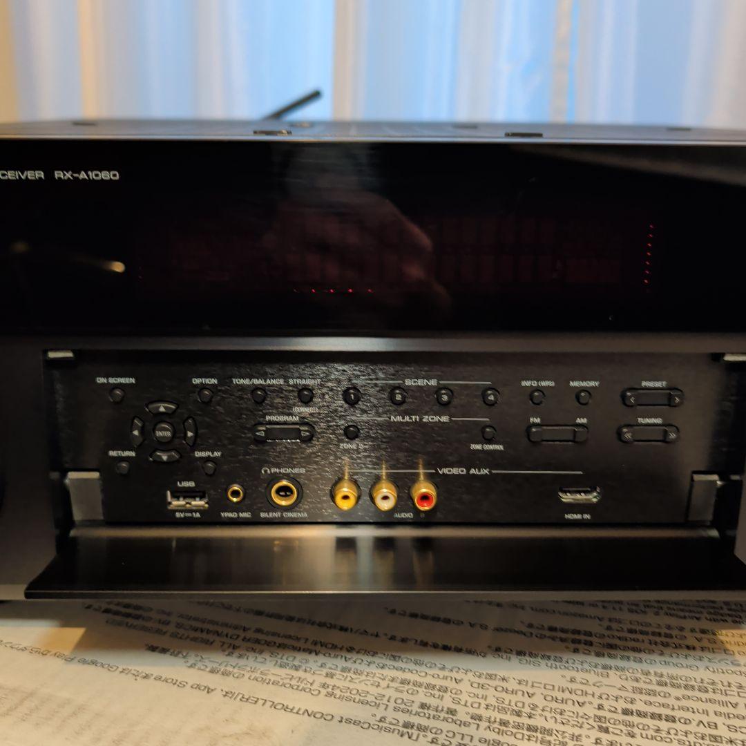 YAMAHA RX-A1060 AVアンプ