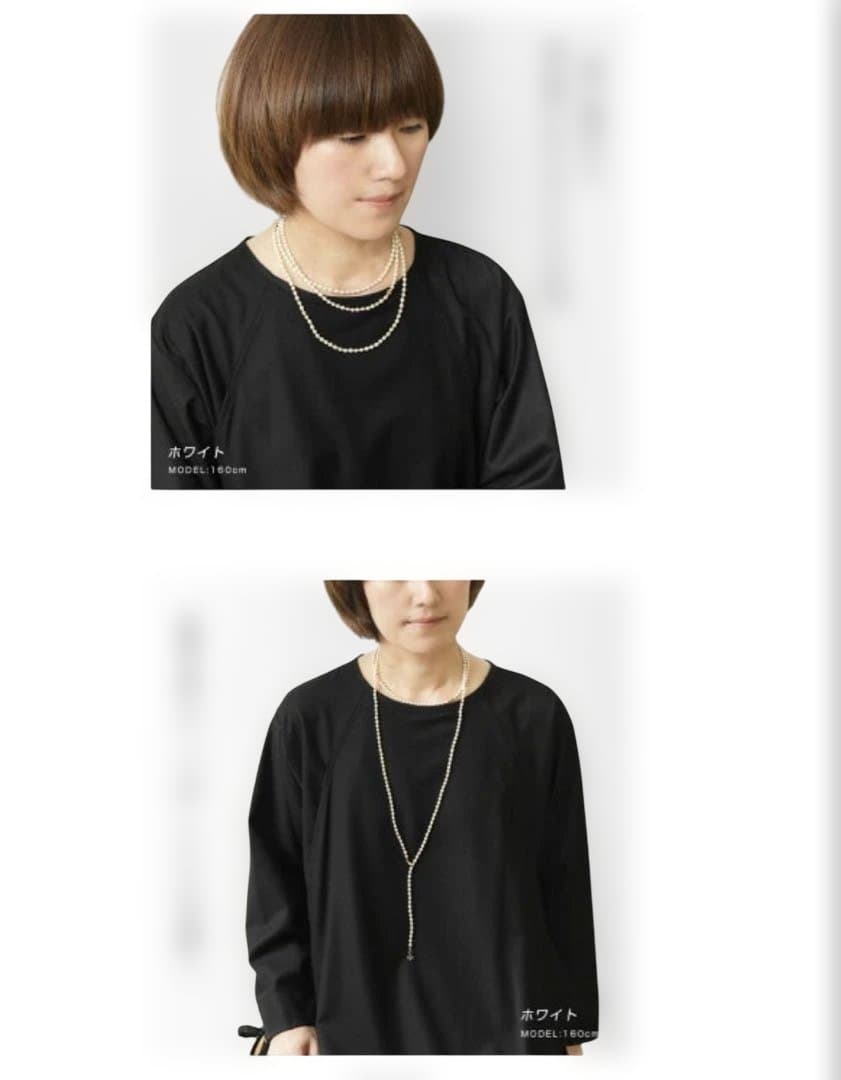 CO＊STARRING コ・スターリング 　パール ネックレス 2本セット