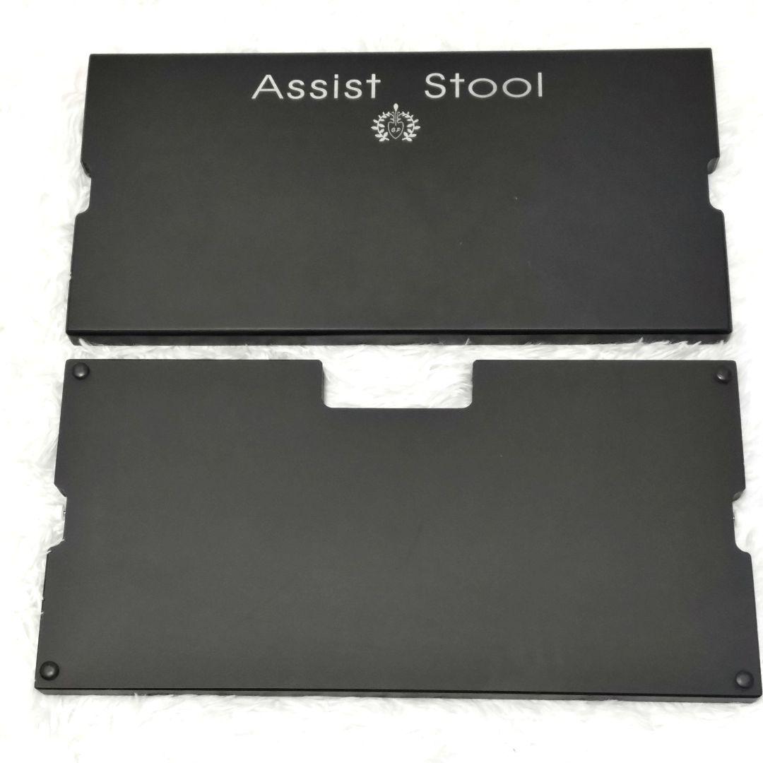 吉澤 Assist Stool ブラック ピアノ アシストスツール