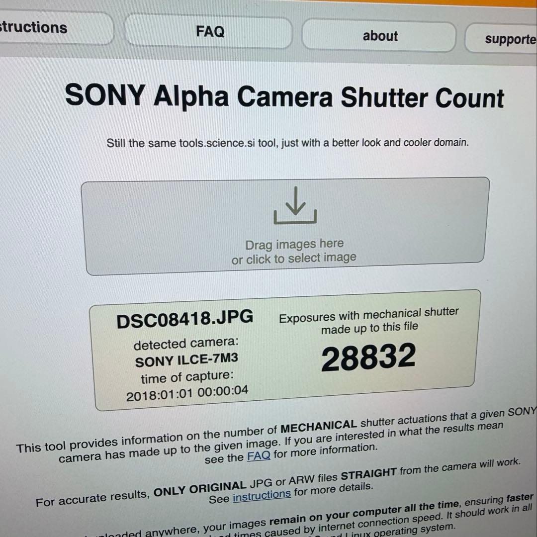 SONY α7 III (a7iii) ミラーレスカメラ