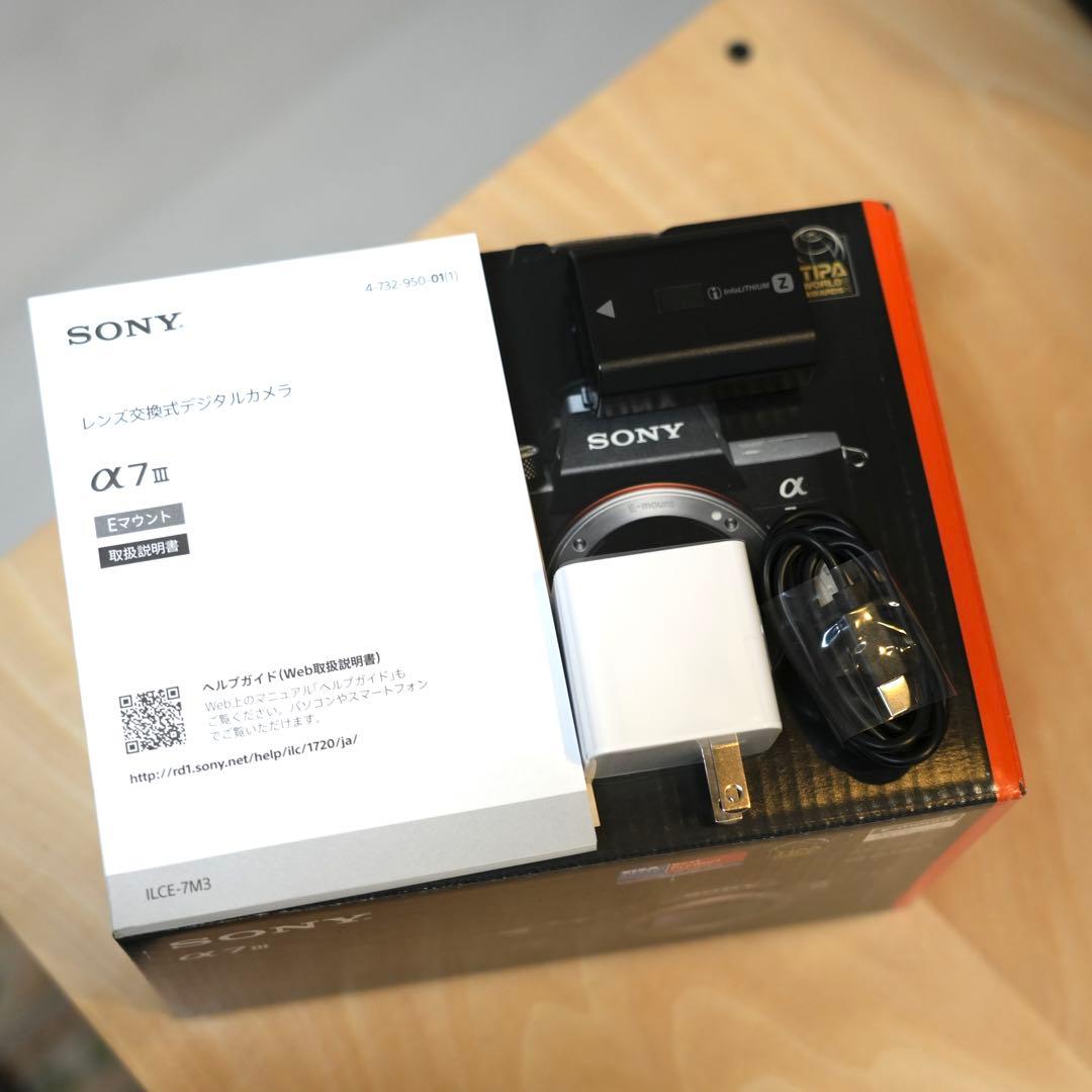 SONY α7 III (a7iii) ミラーレスカメラ