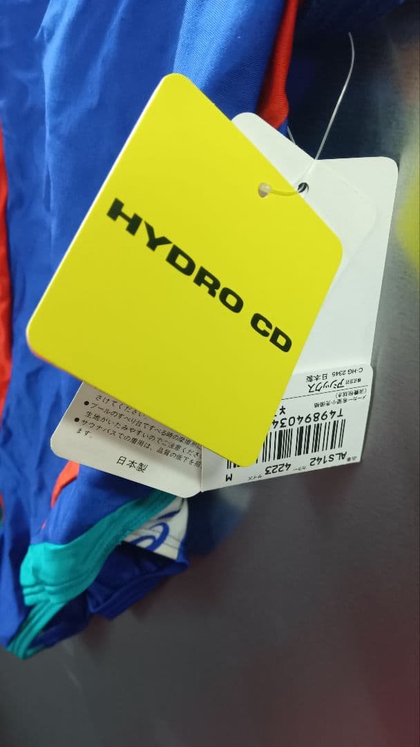 asics スポーツ用水着 ハイドロcd
