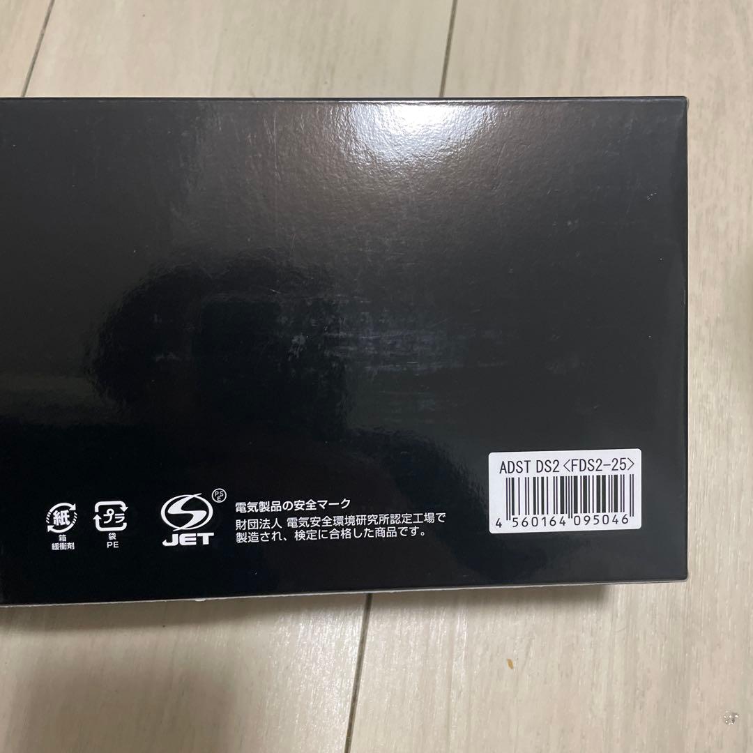 最終価格 新品未使用 アドストPremium DS2 ストレートヘアアイロン