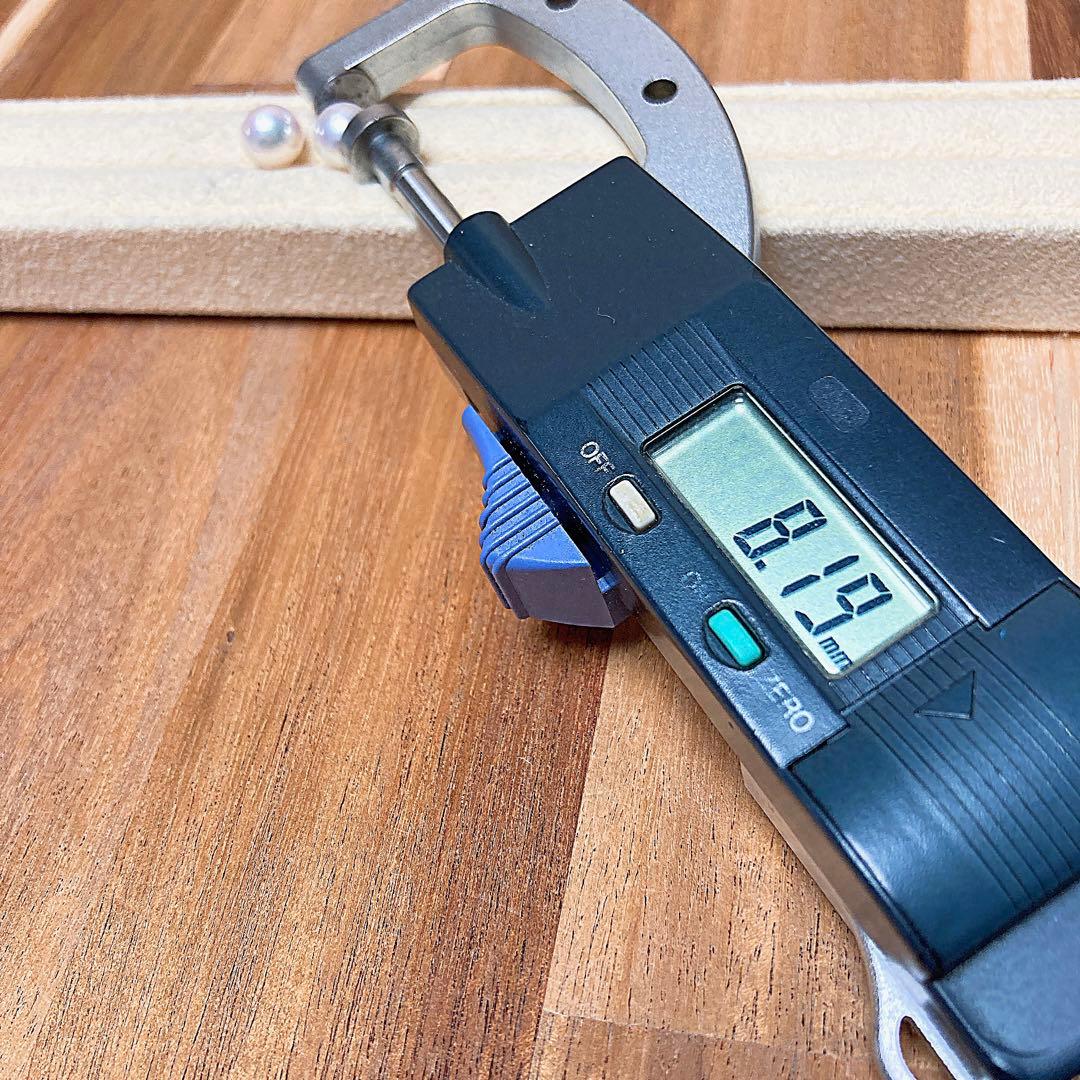 【新品・百貨店商品・神戸総本店】S-708ほーさ＊さま　商談中ページ