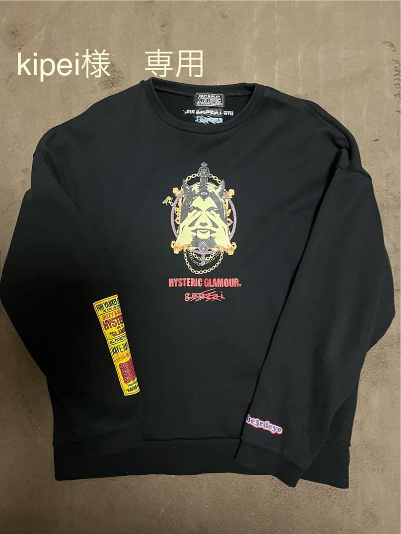 kipeiページ ヒステリックグラマー×genzai☆刺繍ロゴ スウェット