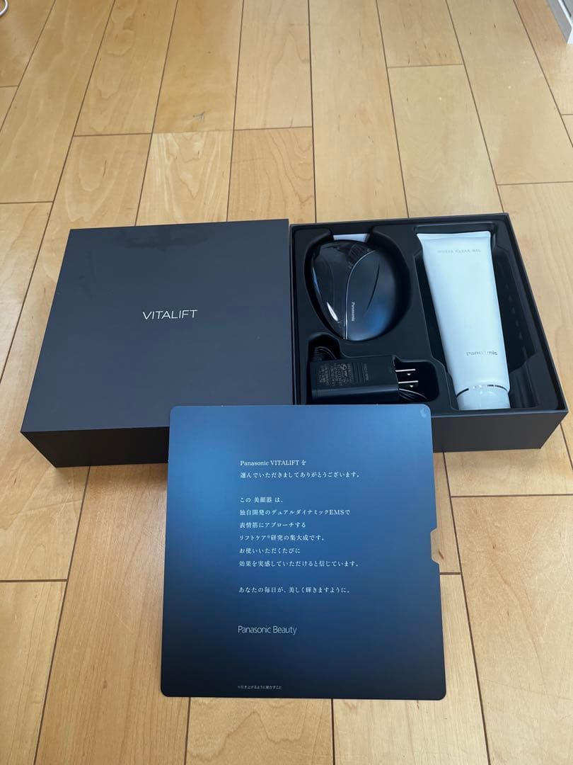 Panasonic バイタリフトカッサ　EH-SP85 美顔器　美品