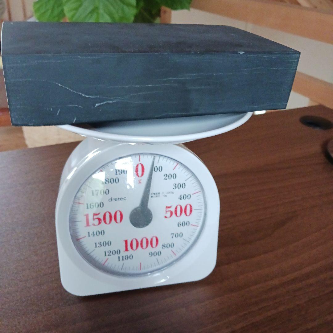 和硯　蒼龍石㉔　硯板　板硯