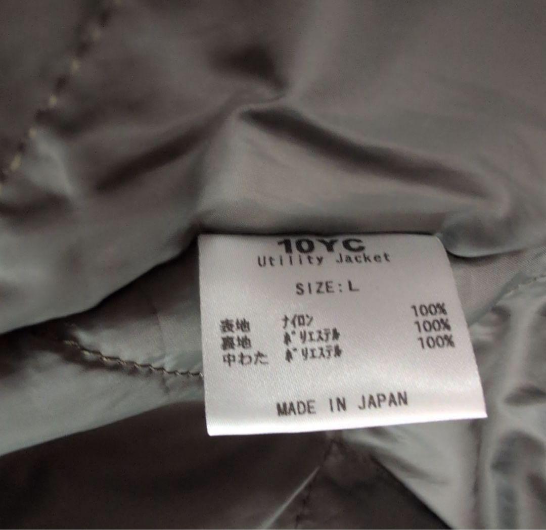 10YC Utility Jacket Lサイズ オリーブ