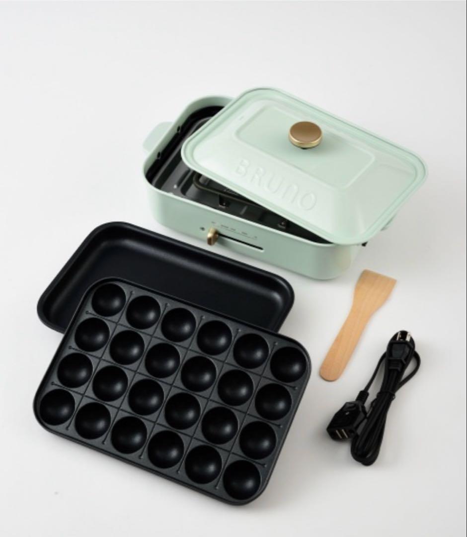 BRUNO コンパクトホットプレート ブルーノ 【未使用未開封】限定カラー