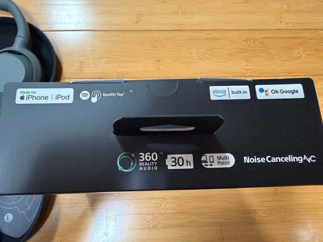 SONY ULT WEAR ワイヤレスヘッドホン WH-ULT900N