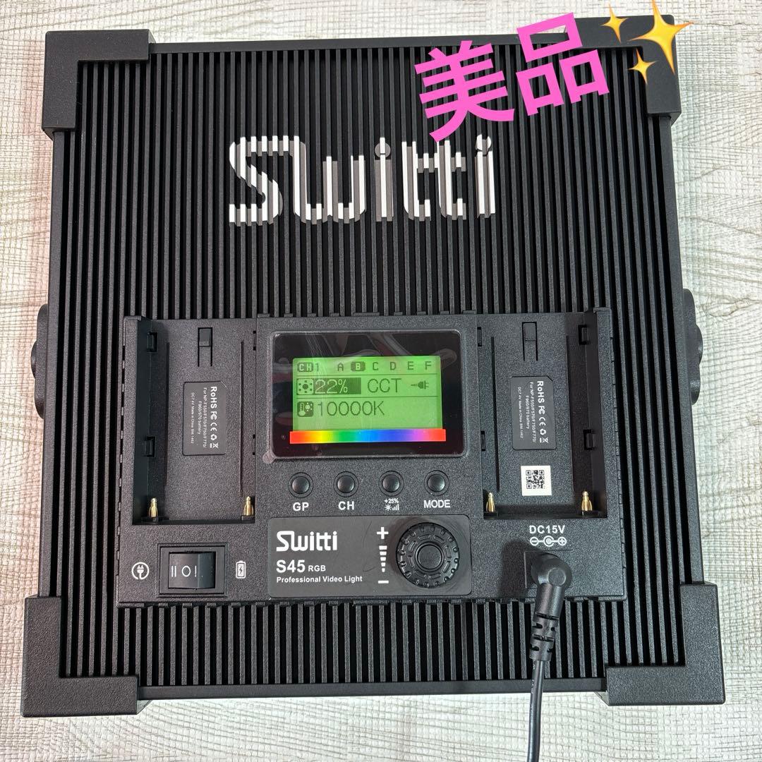 Switti NEEWER S45RGBカラプロ撮影ランプ《美品✨️》