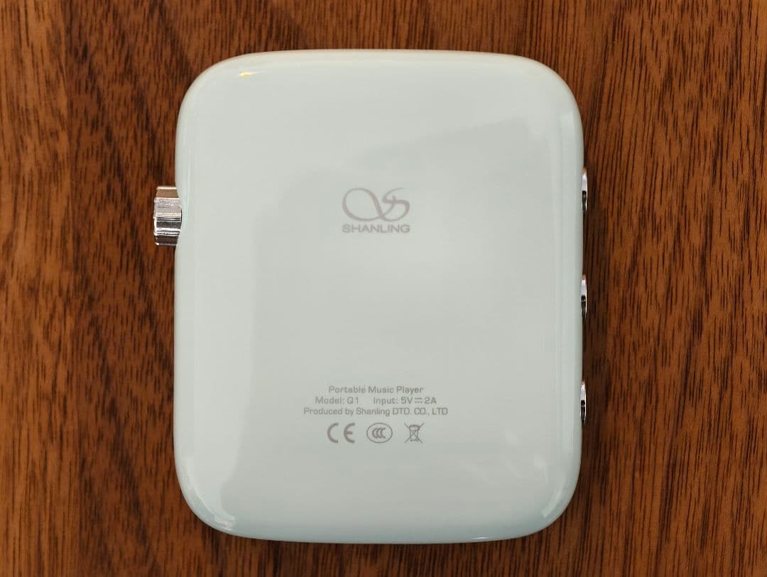 Shanling Q1 ターコイズブルー ポータブルプレーヤー