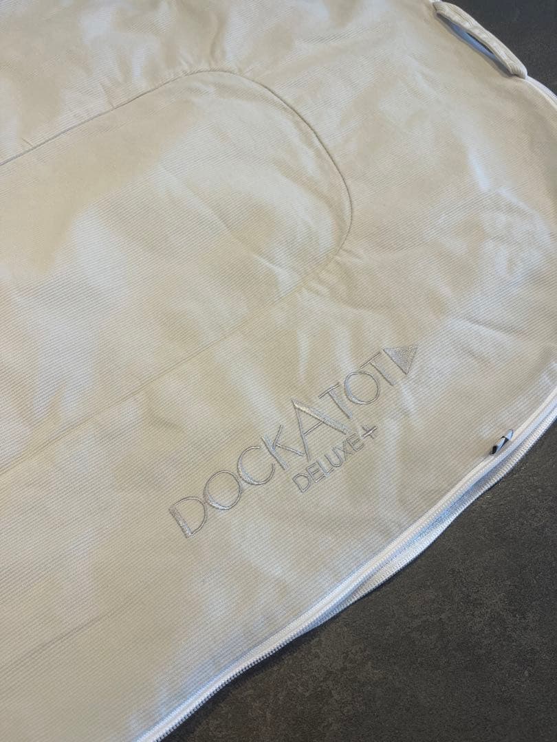 ★きなこ★DockATot Deluxe+ デラックスプラス