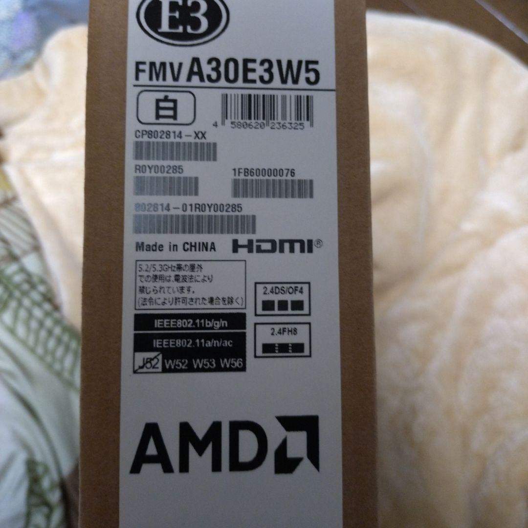 富士通　FMV　ノートパソコン