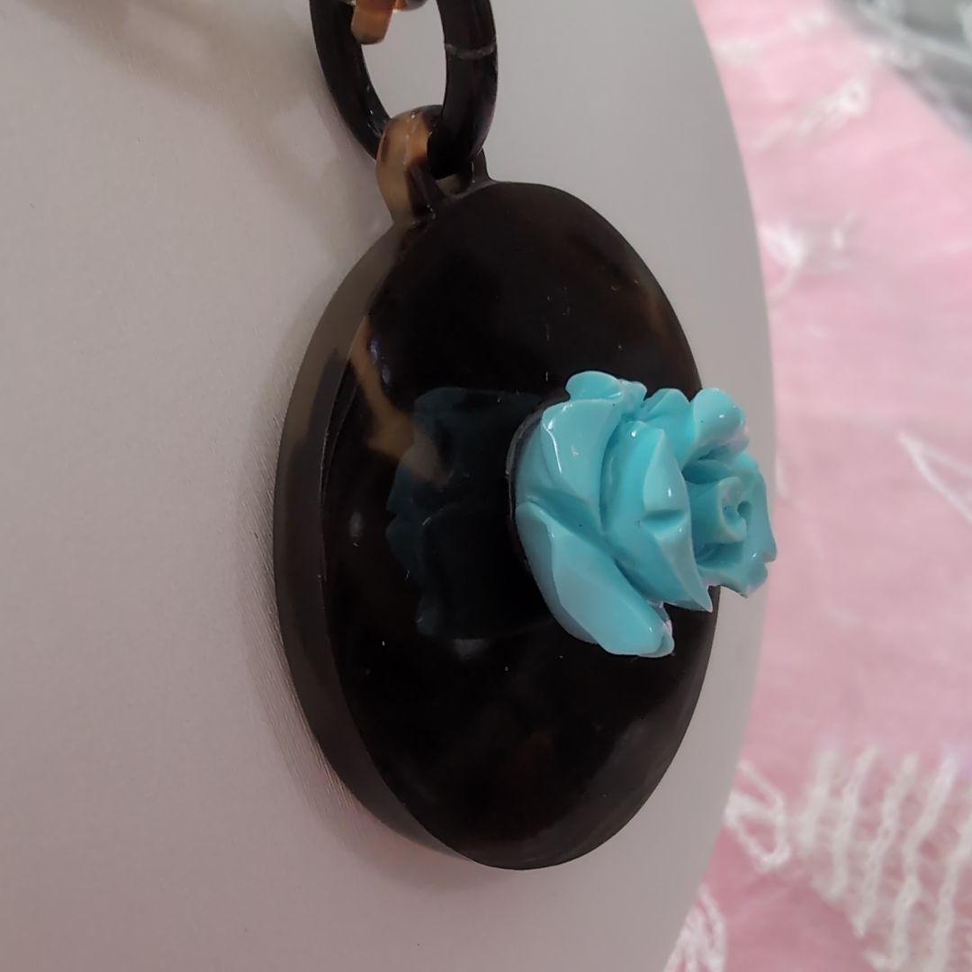 ★お値下げ★本鼈甲ターコイズ薔薇モチーフ付きペンダント