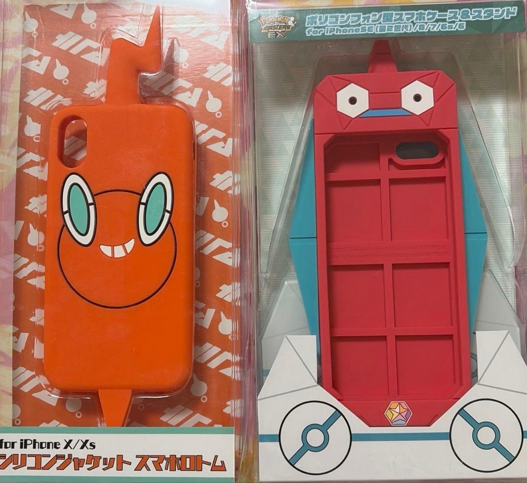 【〜2/11】スマホロトム＆ポリゴンフォン　iPhoneケース