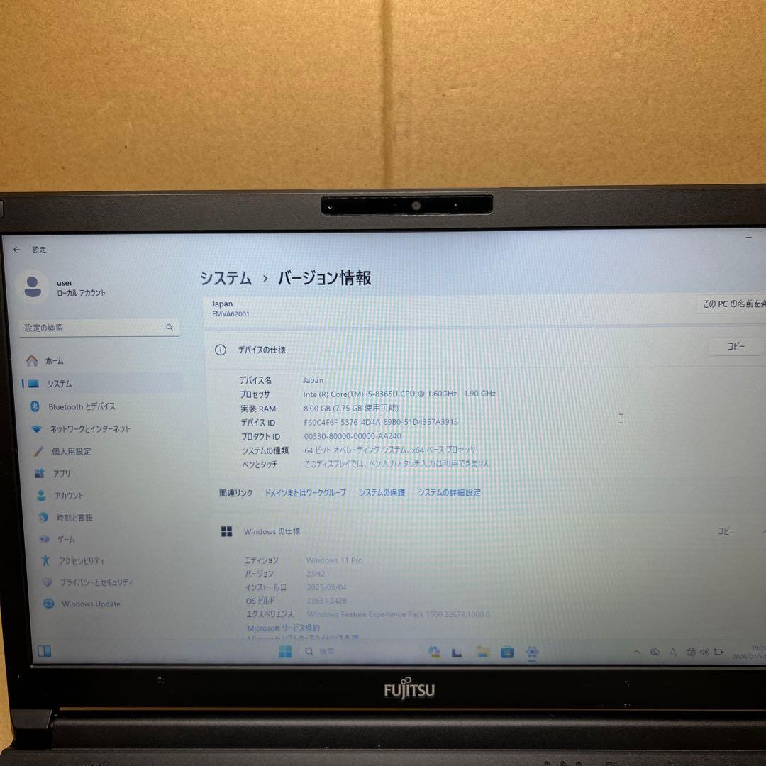 富士通 LIFEBOOK A579 15.6型8GB SSD256GB