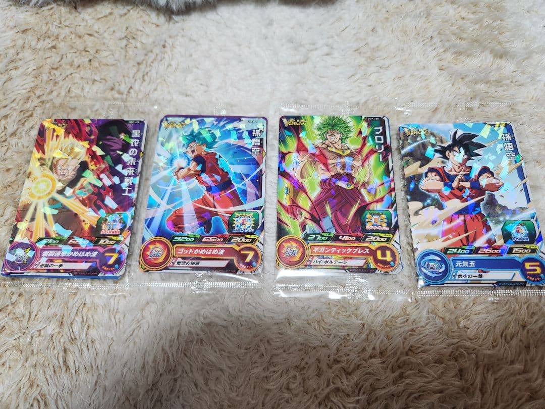 ドラゴンボール トレーディングカードまとめ売り切り