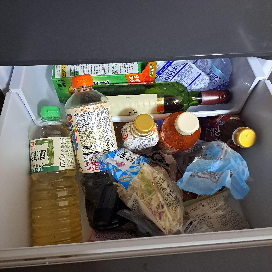 森口さん専用三菱電機 冷凍冷蔵庫 自動製氷 300L即決可