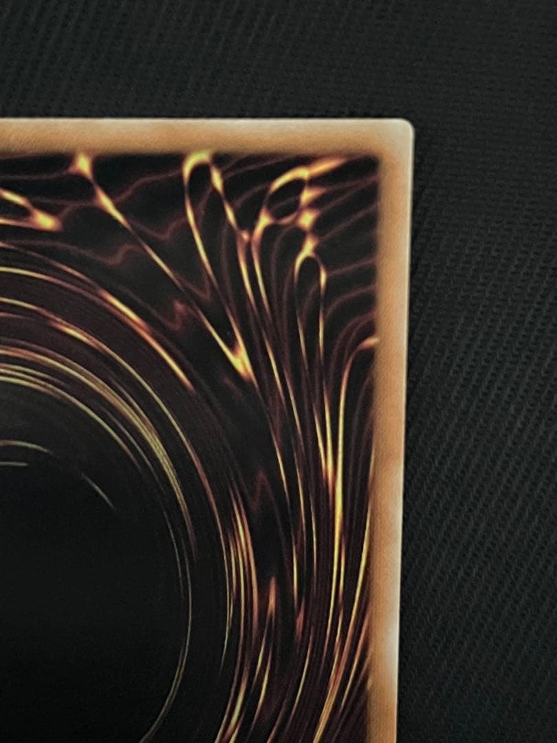 遊戯王　伝説の白き龍　伝説の闇の魔導師　エクストラシークレットレア