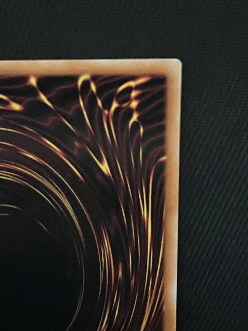 遊戯王　伝説の白き龍　伝説の闇の魔導師　エクストラシークレットレア