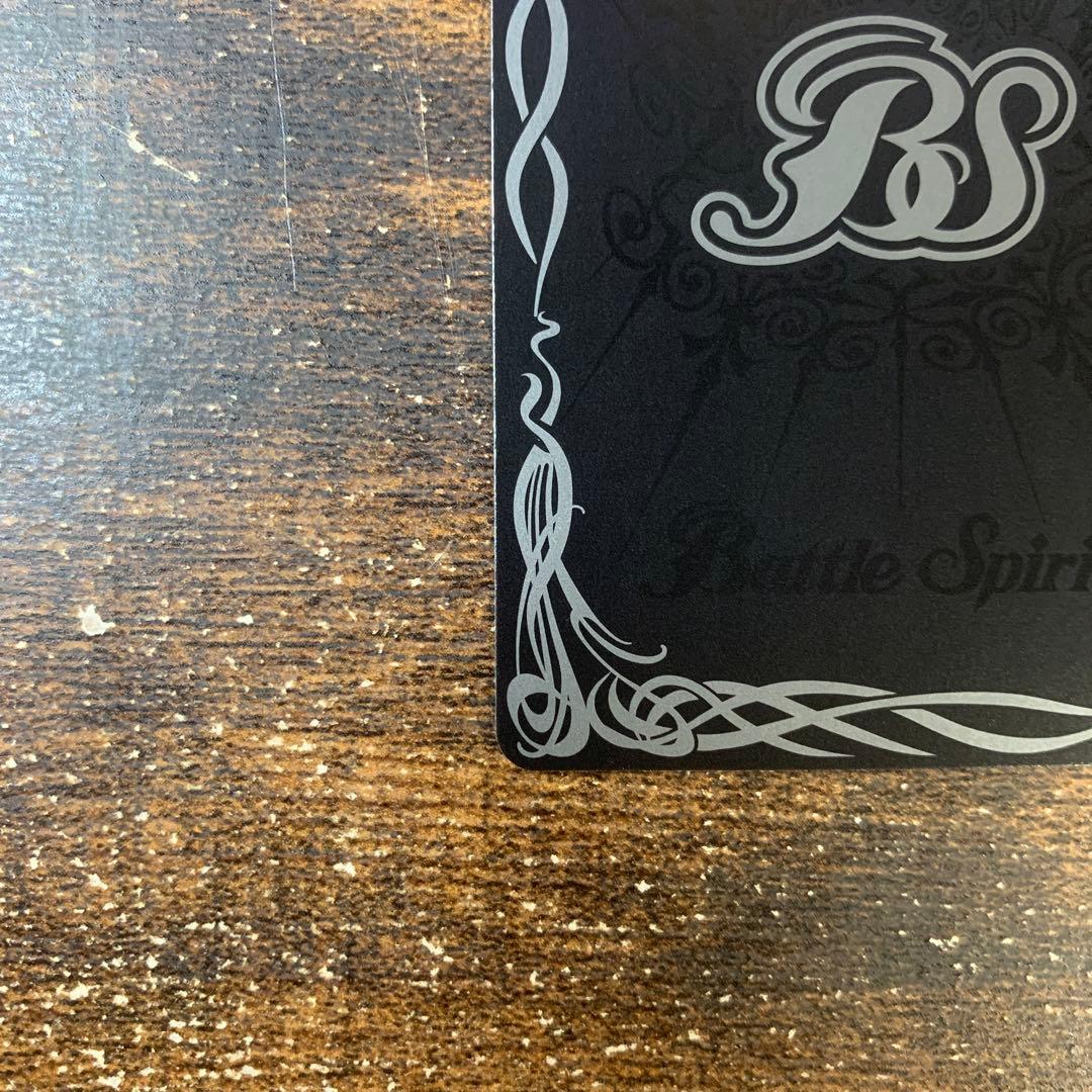 バトスピ アルテミックシールド　シークレット