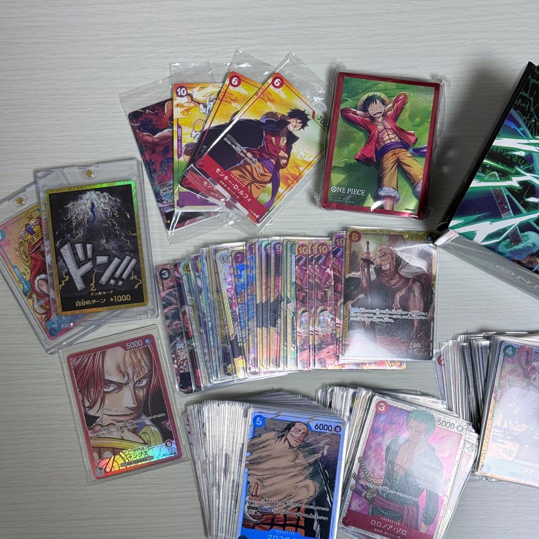 ワンピースカード まとめ売り