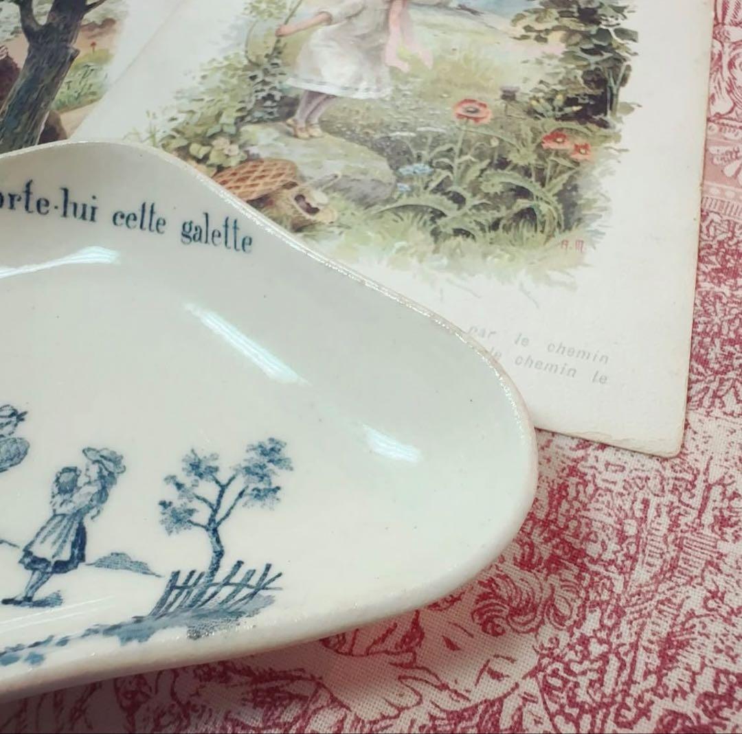 フランスアンティーク　おままごと食器　赤ずきん　青　ひし形プレート　菱形皿