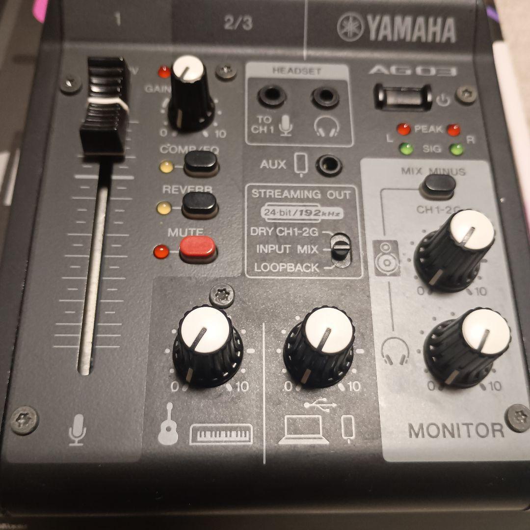 Yohei マイク、インターフェースセット