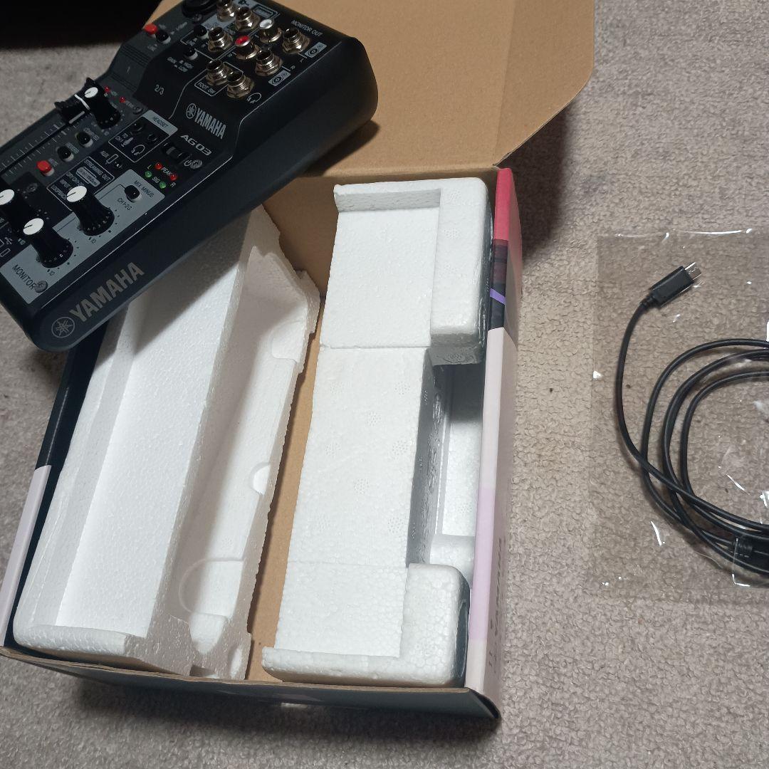 Yohei マイク、インターフェースセット