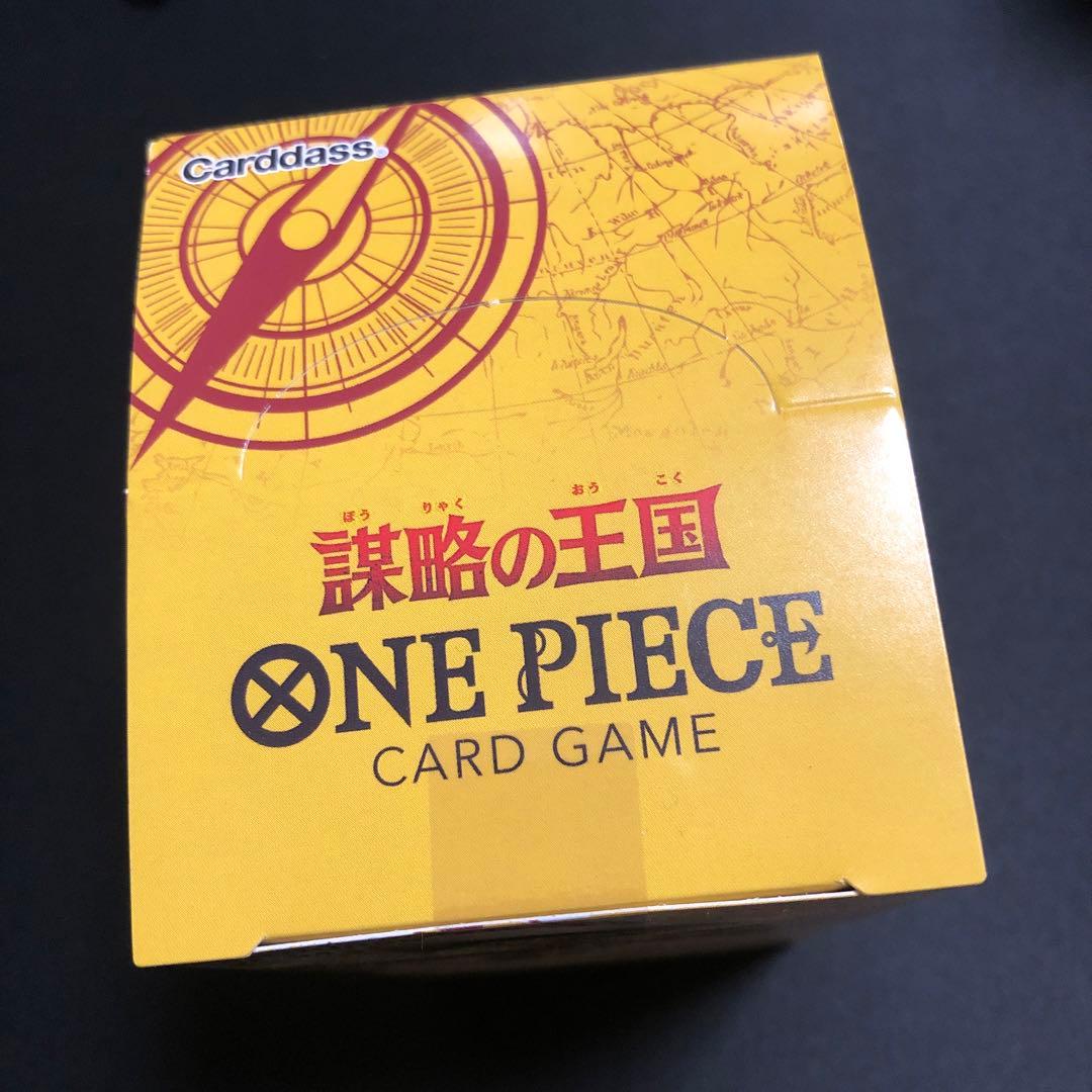 【ワンピースカード】謀略の王国　新品未開封　BOX テープ付き！