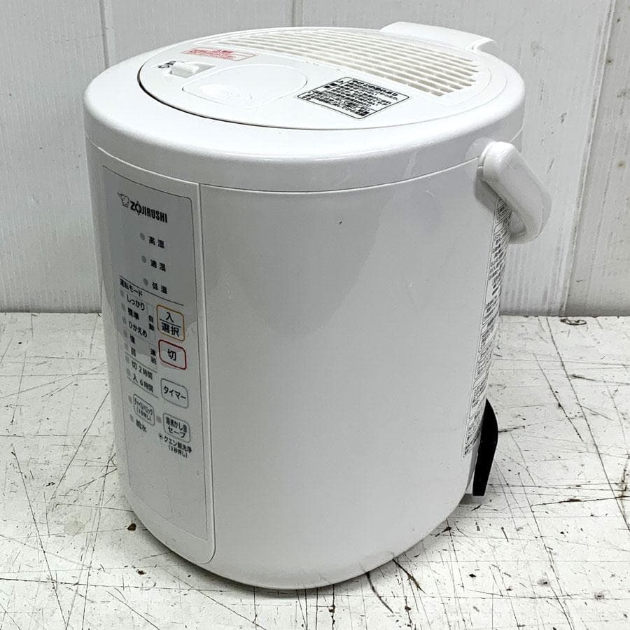 象印マホービン　ZOJIRUSHI　加湿器 EE-RR35 [スチーム式]