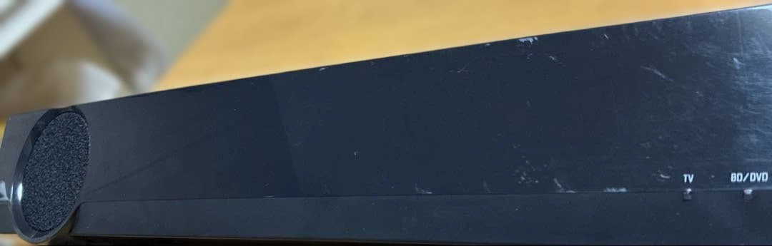 YAMAHA 【ウーファー 2点セット】リモコン付き